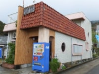 民宿あづま <甑島・下甑島>