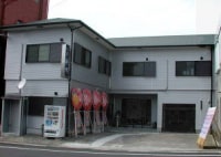 民宿 南州 本館