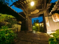 吹上温泉 湖畔の宿 みどり荘