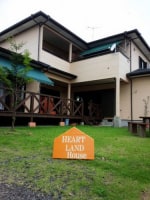 HEART LAND HOUSE <屋久島>