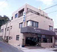 旅館かもめ荘 <屋久島>