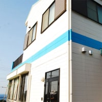 ペンション スカイビュー <屋久島>