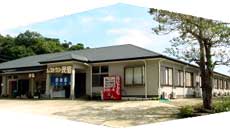 民宿 前岳荘 <屋久島>