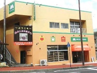 素泊まり ゆかいな仲間たち <屋久島>