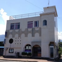 ビジネスホテル仔馬 <屋久島>