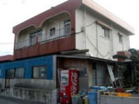 民宿 おふくろ <屋久島>