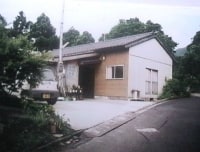 民宿湖西 <屋久島>