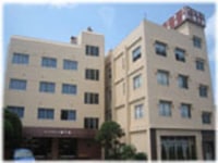 ビジネスイン種子島 <種子島>