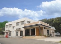 民宿しまさき <種子島>