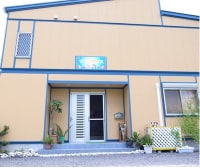 マリンテラス <奄美大島>