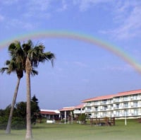 奄美大島リゾートホテル コーラルパームス <奄美大島>