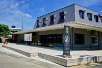 伝泊ホテル・赤木名<奄美大島>