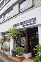GOLDEN MILE HOSTEL<奄美大島>