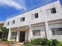 サンシャインヨロン <与論島>