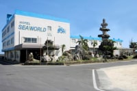 ホテル シーワールド<沖永良部島>