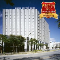 ホテル ロコア ナハ