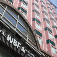 ホテルWBFアートステイ那覇