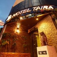 ホテル タイラ