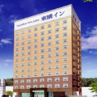 東横イン那覇おもろまち駅前