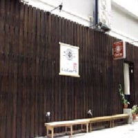 1泊800円〜の宿 『CamCam沖縄』