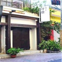 沖縄の宿 あじまぁ