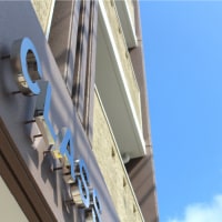 CLASS INN 那覇新都心