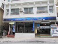 ORION DIVERS GUEST HOUSE