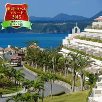 カヌチャベイホテル&ヴィラズ