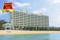 かねひで喜瀬ビーチパレス