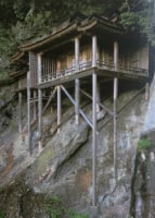 三徳山三佛寺投入堂