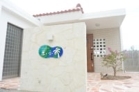 ペンション 玉い家〜