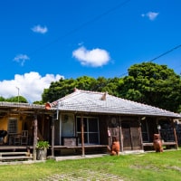 今帰仁古民家の宿 つばめや