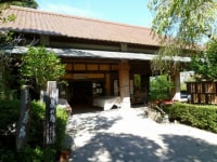 島根県立万葉公園 やすらぎの家