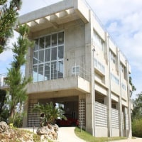 今帰仁五邸 Okinawa Condominium Resort