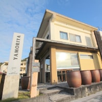 Beach side hotel YAMORIYANONIKAI