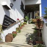 リトリートハウスAcha-ne