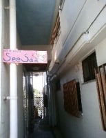 女性専用ゲストハウス SeeSaa