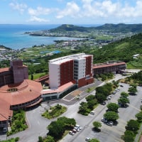 ユインチホテル南城