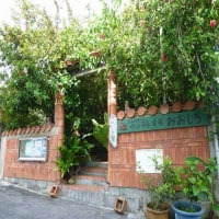 民宿糸満ガリガリーおおしろ