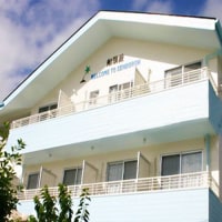 民宿 船頭殿 <座間味島>