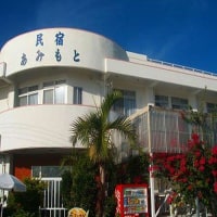 ロイアルビーチロッジ あみもと<久米島>
