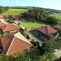 かたあきの里 <宮古島>