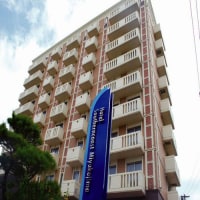 ホテルサザンコースト 宮古島 <宮古島>