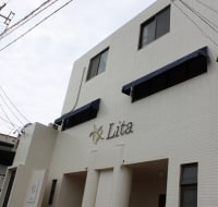 ホテル リタ <宮古島>