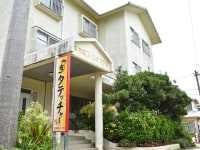 宿タテッチャー