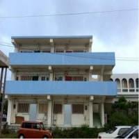 民宿 すかい <宮古島>