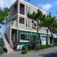 B&B カトル <宮古島>