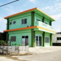 民宿ざらつき <宮古島>