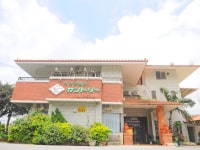 ペンションカントリー<宮古島>