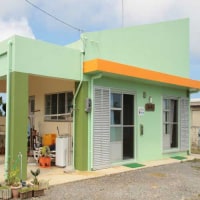 ふくふく <宮古島>